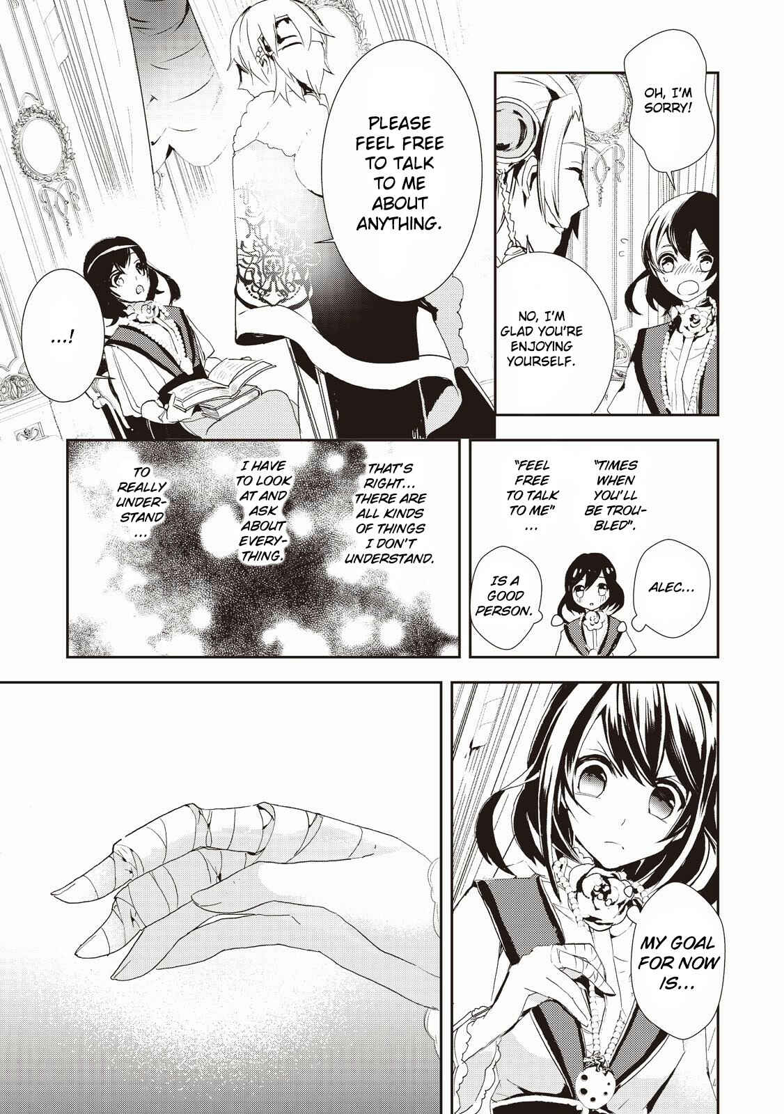 Page 19 Chapter 2 Akachan Ryuu no Osewagakari ni Ninmei Saremashita