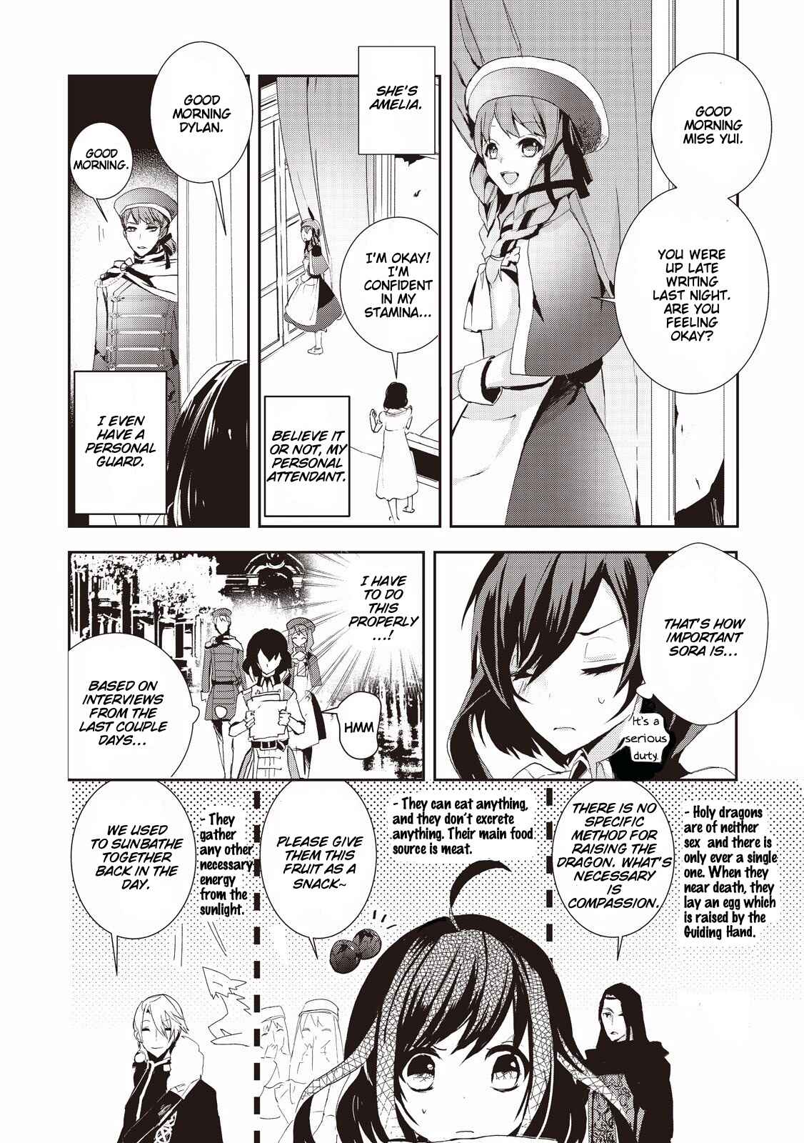 Page 2 Chapter 2 Akachan Ryuu no Osewagakari ni Ninmei Saremashita