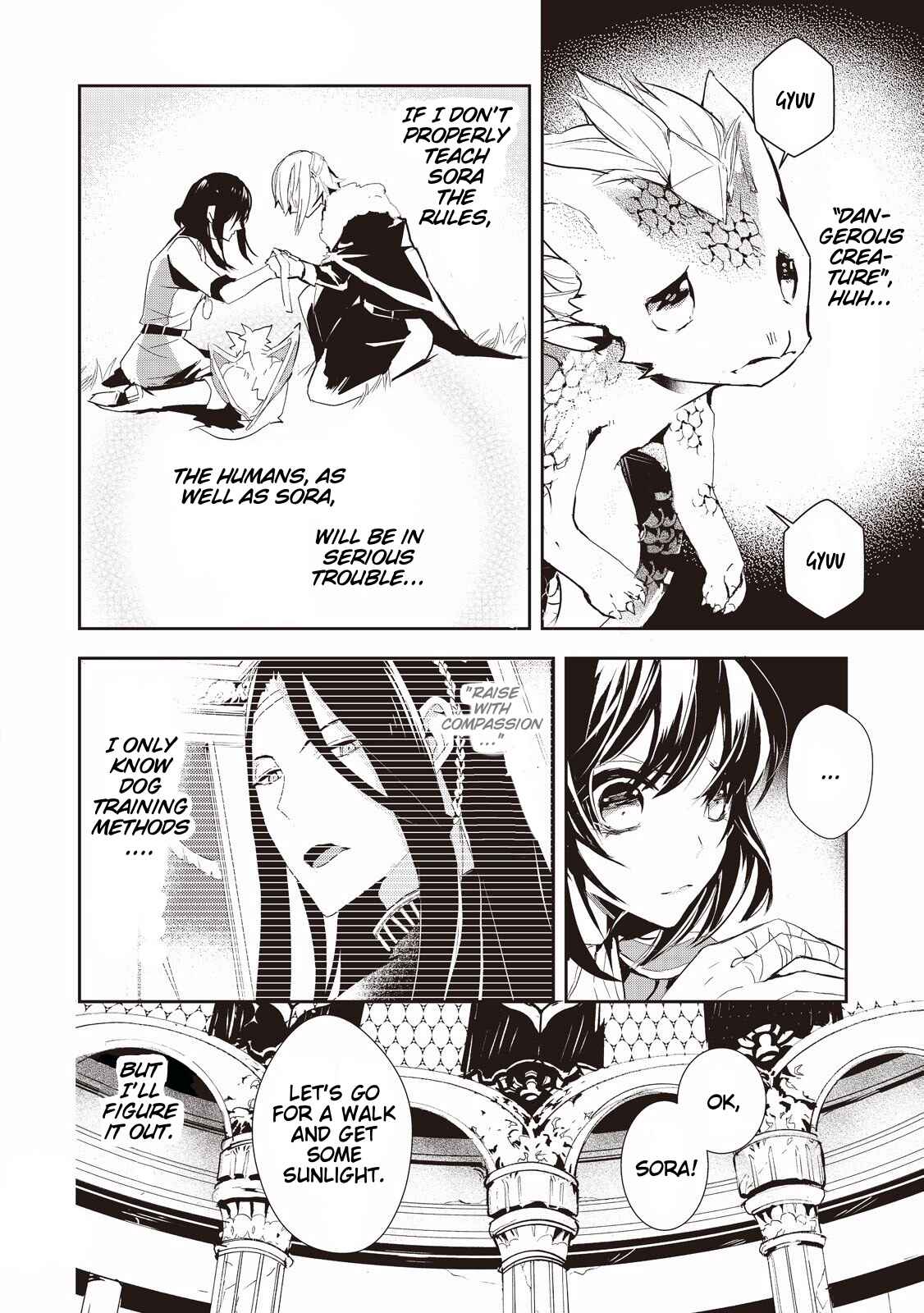 Page 8 Chapter 2 Akachan Ryuu no Osewagakari ni Ninmei Saremashita