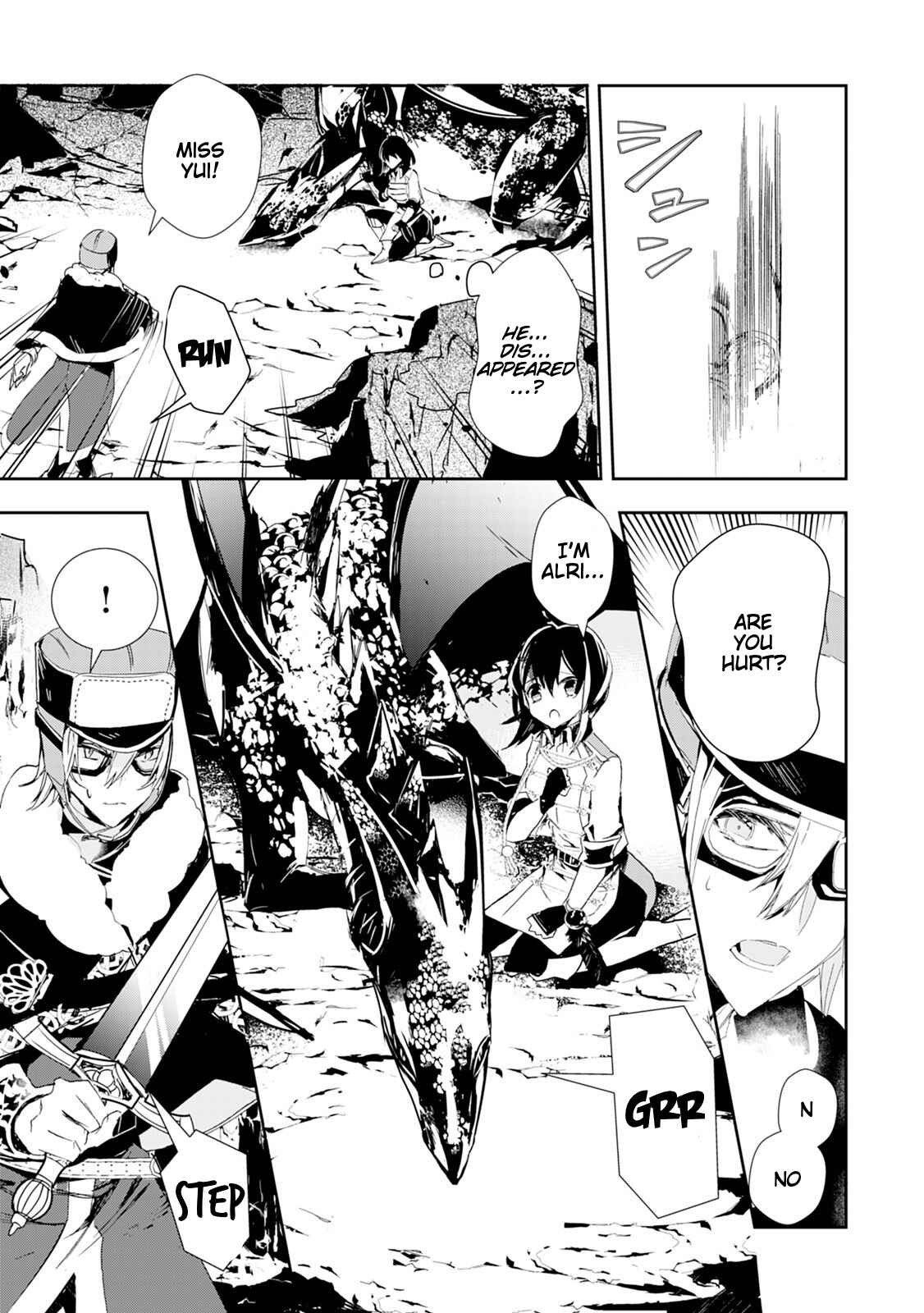Page 11 Chapter 13 Akachan Ryuu no Osewagakari ni Ninmei Saremashita