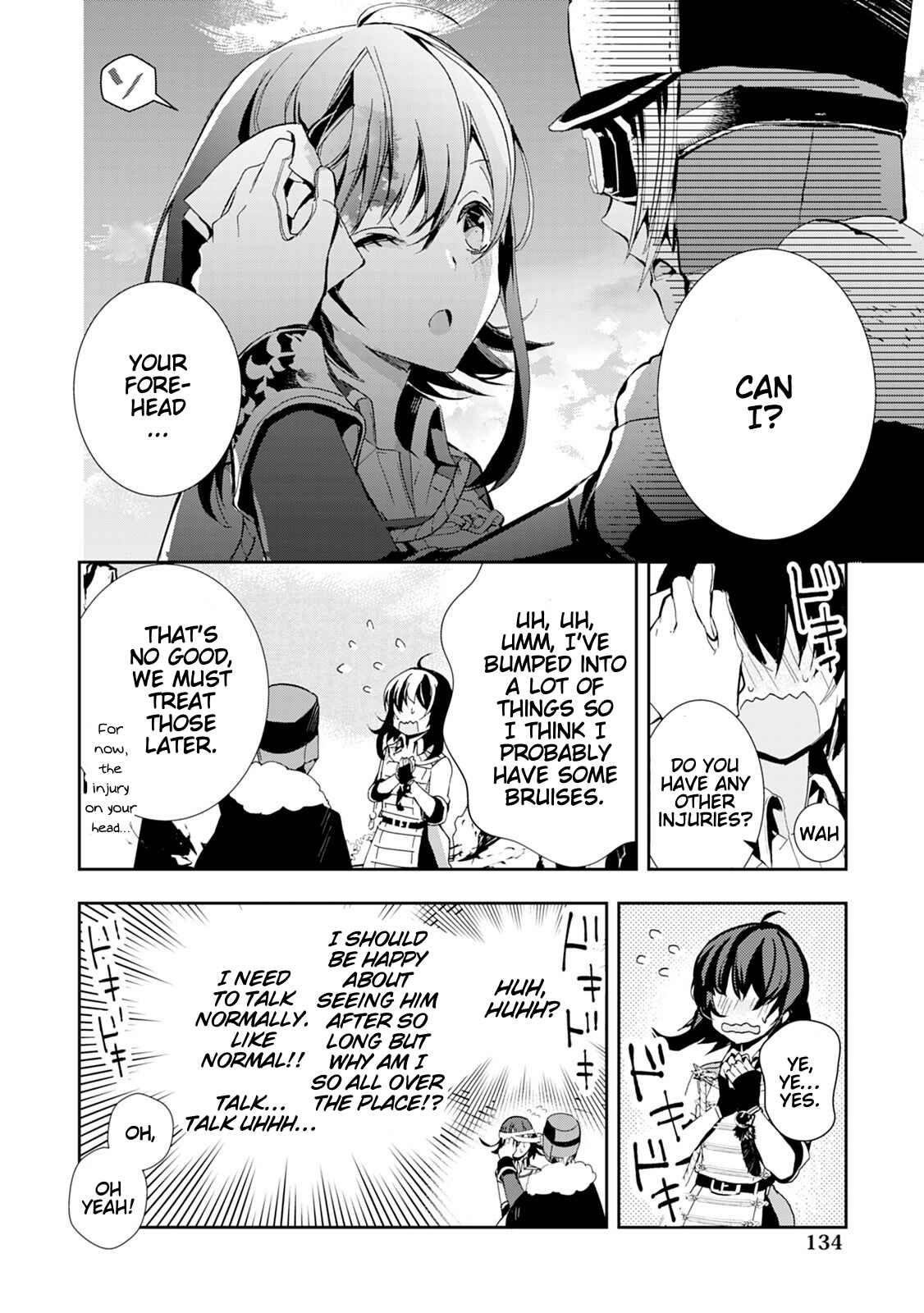 Page 16 Chapter 13 Akachan Ryuu no Osewagakari ni Ninmei Saremashita