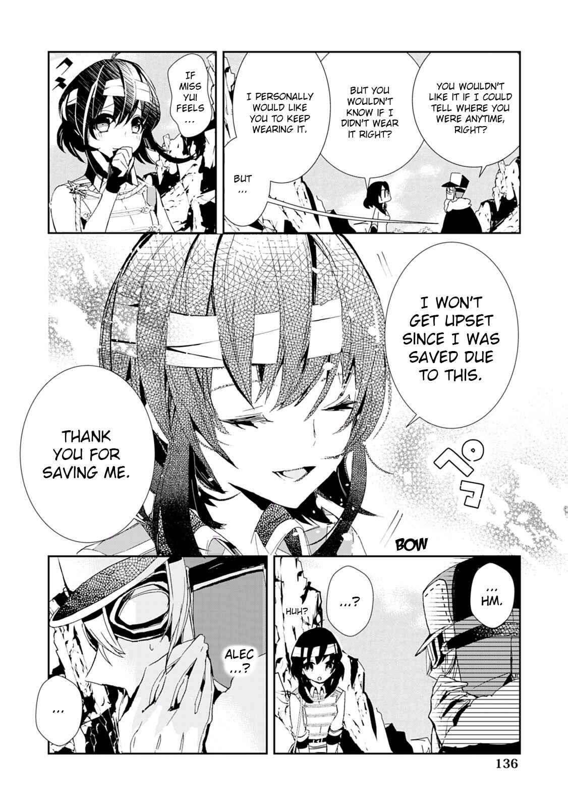 Page 18 Chapter 13 Akachan Ryuu no Osewagakari ni Ninmei Saremashita