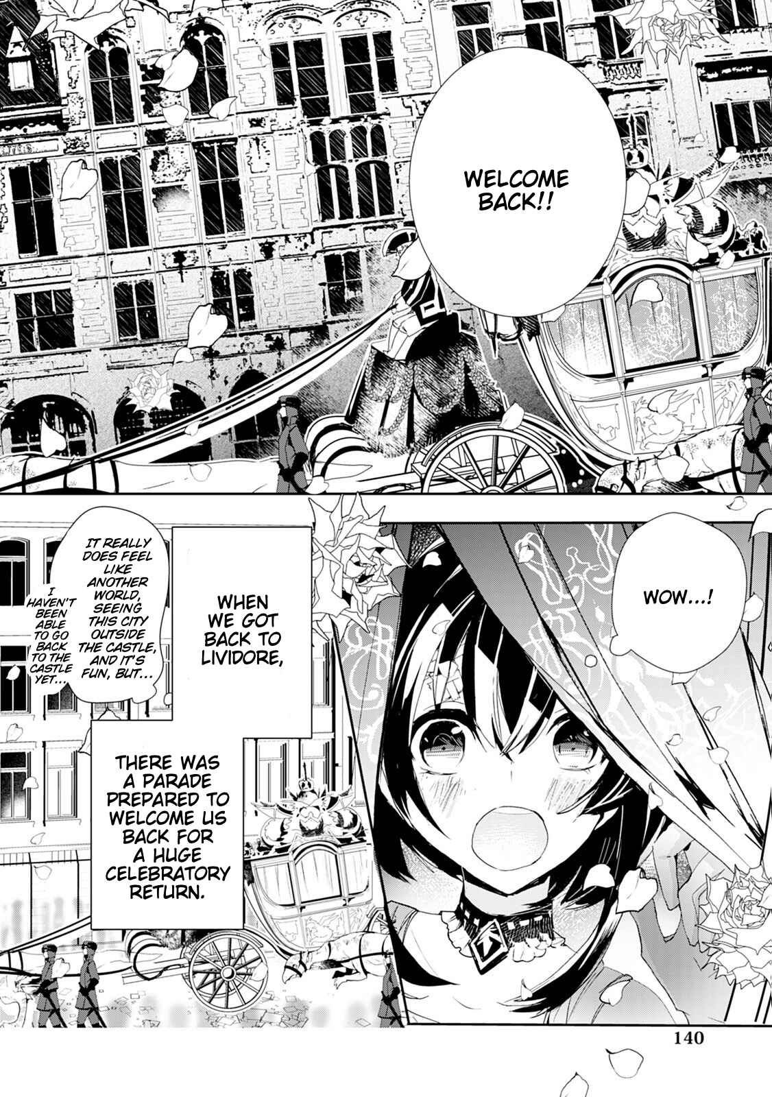 Page 22 Chapter 13 Akachan Ryuu no Osewagakari ni Ninmei Saremashita