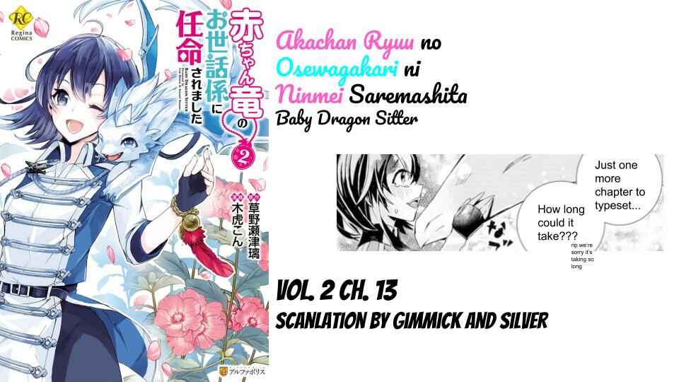 Page 31 Chapter 13 Akachan Ryuu no Osewagakari ni Ninmei Saremashita