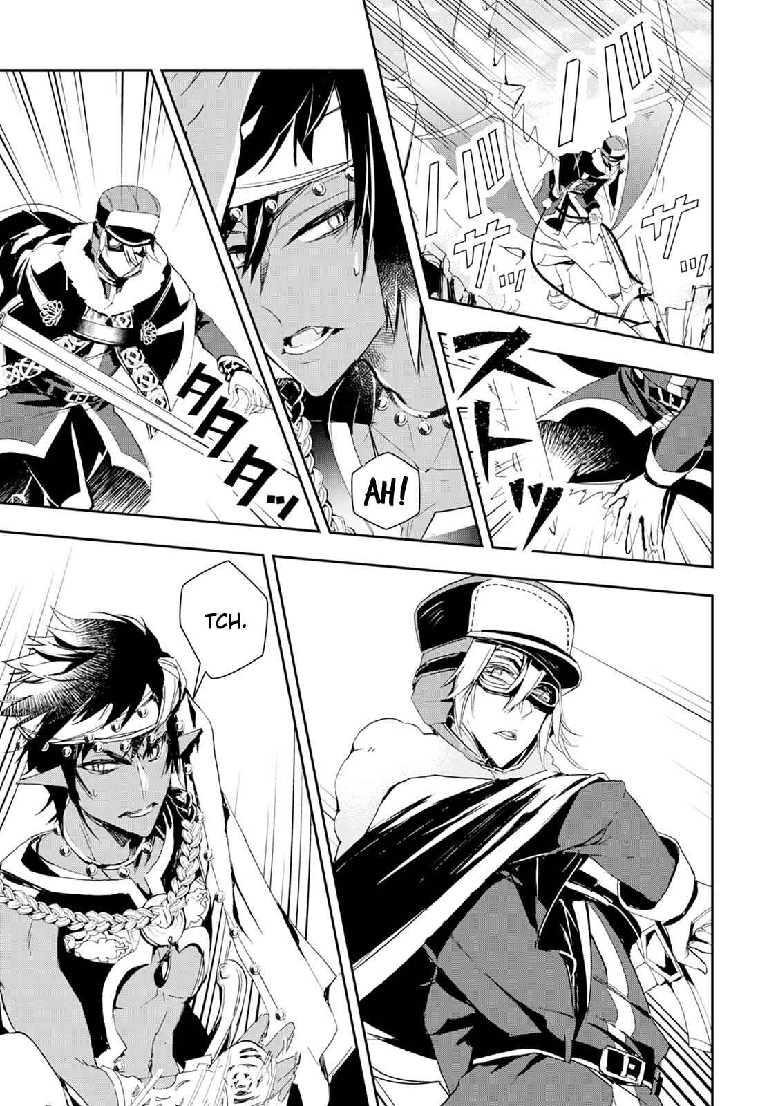 Page 5 Chapter 13 Akachan Ryuu no Osewagakari ni Ninmei Saremashita