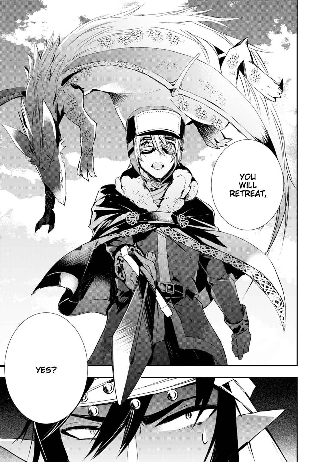 Page 7 Chapter 13 Akachan Ryuu no Osewagakari ni Ninmei Saremashita