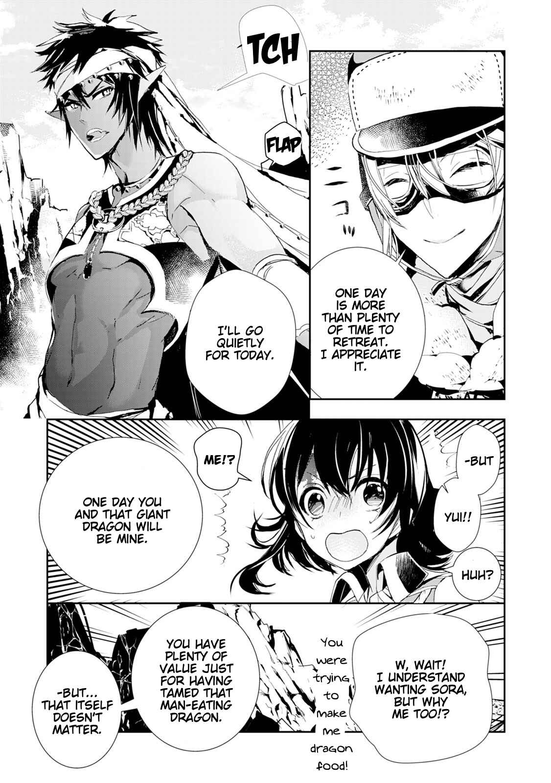 Page 9 Chapter 13 Akachan Ryuu no Osewagakari ni Ninmei Saremashita