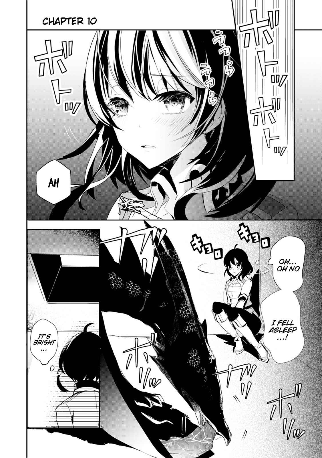 Page 1 Chapter 10 Akachan Ryuu no Osewagakari ni Ninmei Saremashita