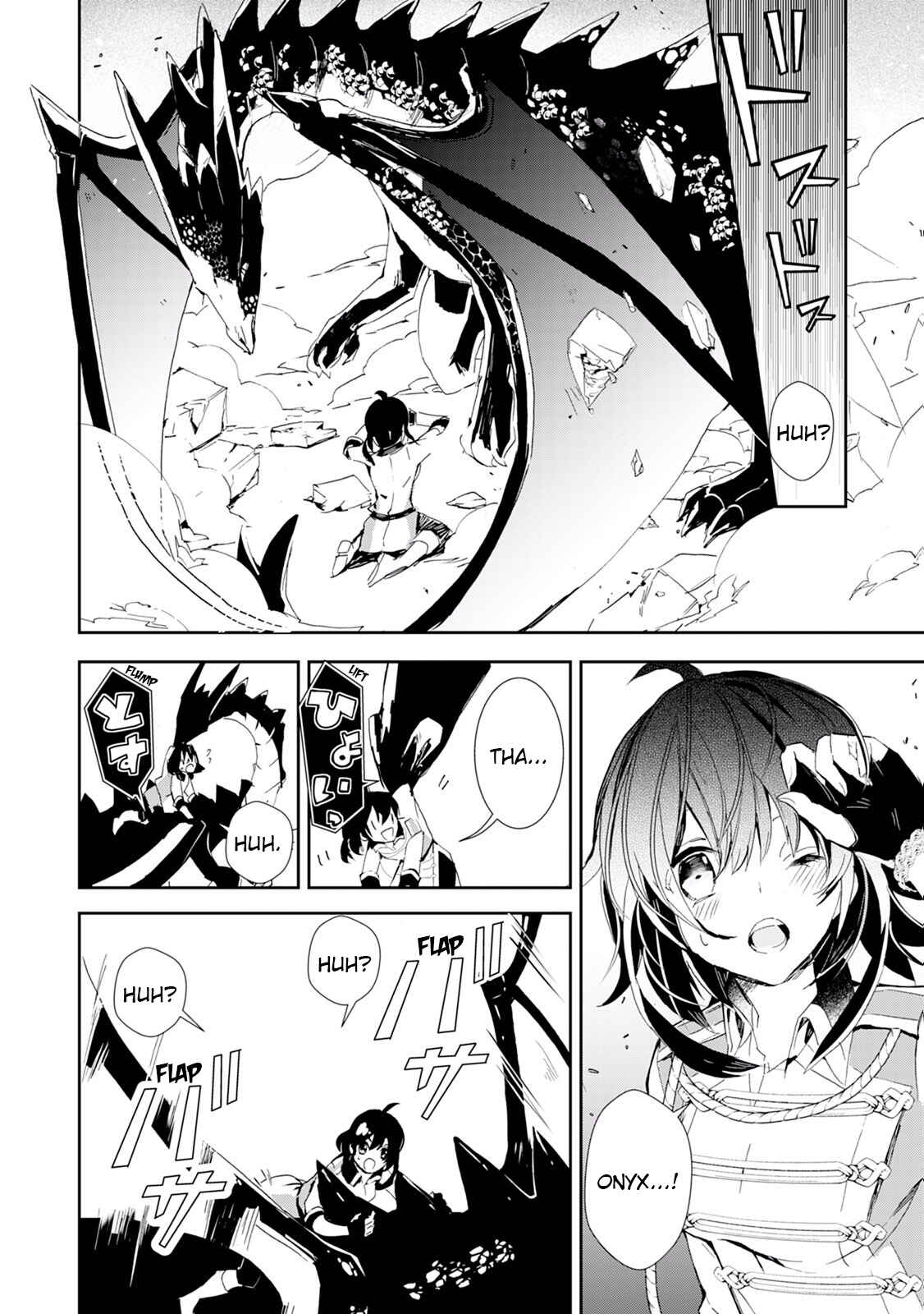 Page 14 Chapter 10 Akachan Ryuu no Osewagakari ni Ninmei Saremashita