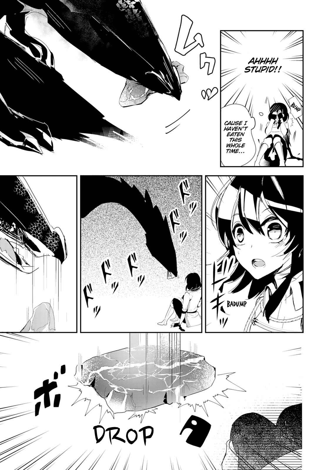 Page 3 Chapter 10 Akachan Ryuu no Osewagakari ni Ninmei Saremashita