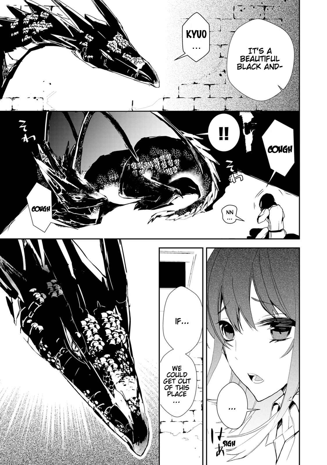 Page 9 Chapter 10 Akachan Ryuu no Osewagakari ni Ninmei Saremashita