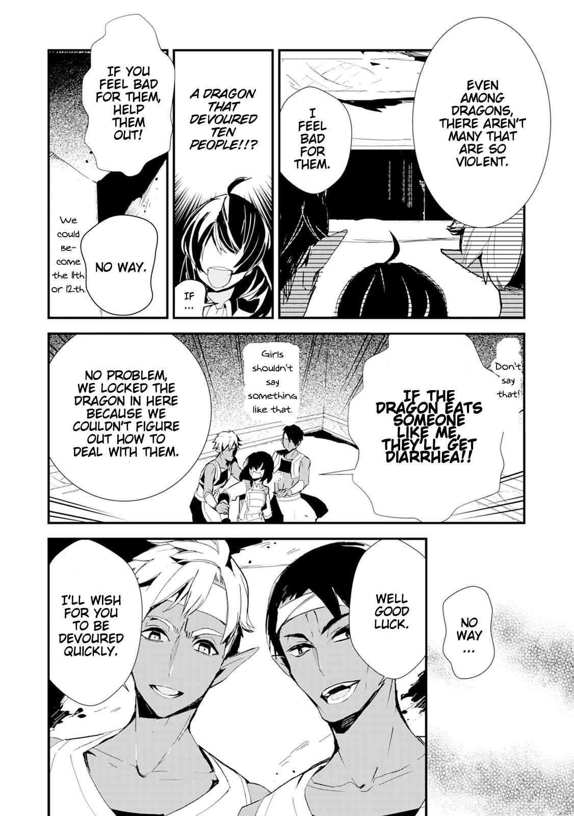 Page 2 Chapter 9 Akachan Ryuu no Osewagakari ni Ninmei Saremashita