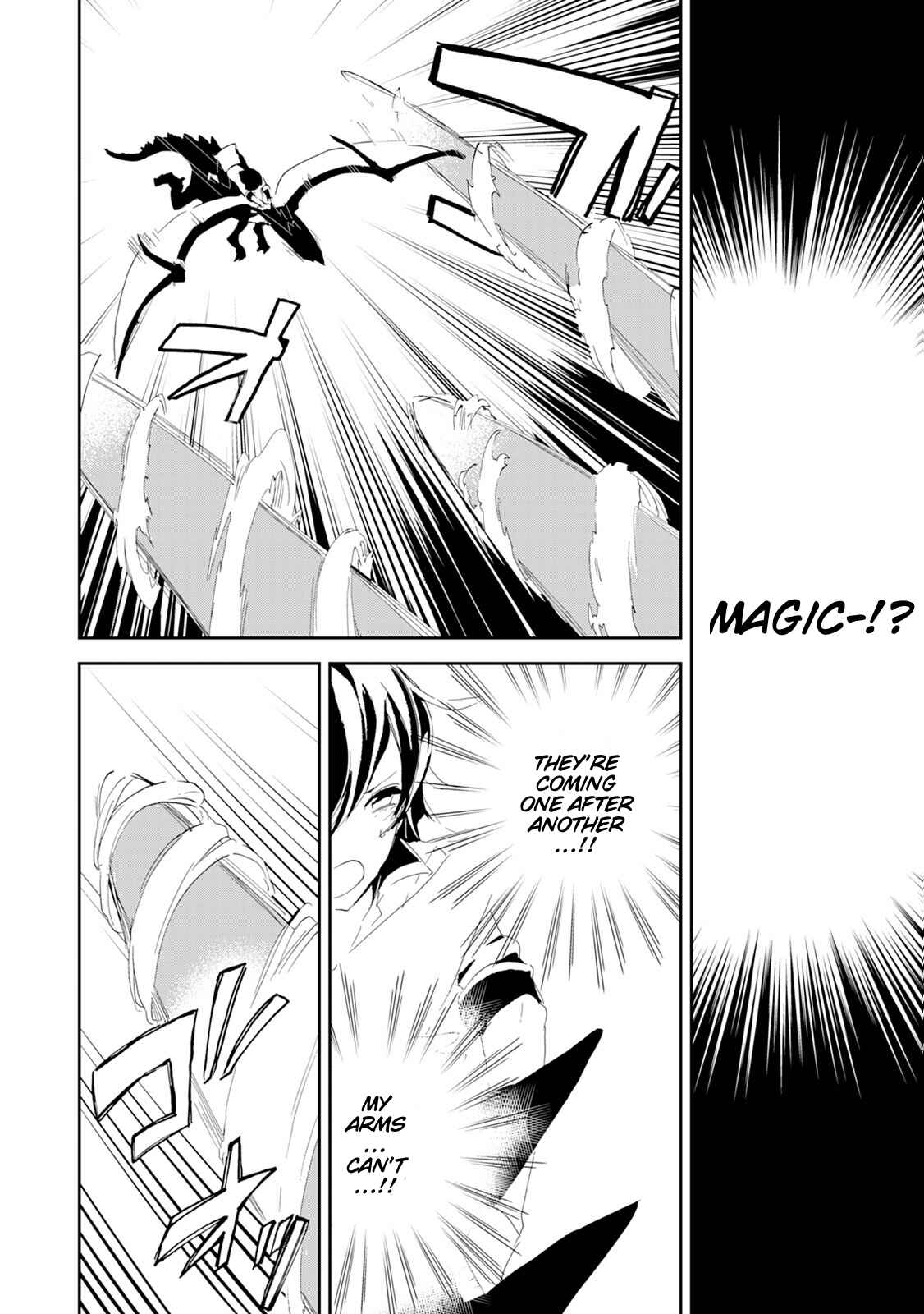Page 14 Chapter 11 Akachan Ryuu no Osewagakari ni Ninmei Saremashita