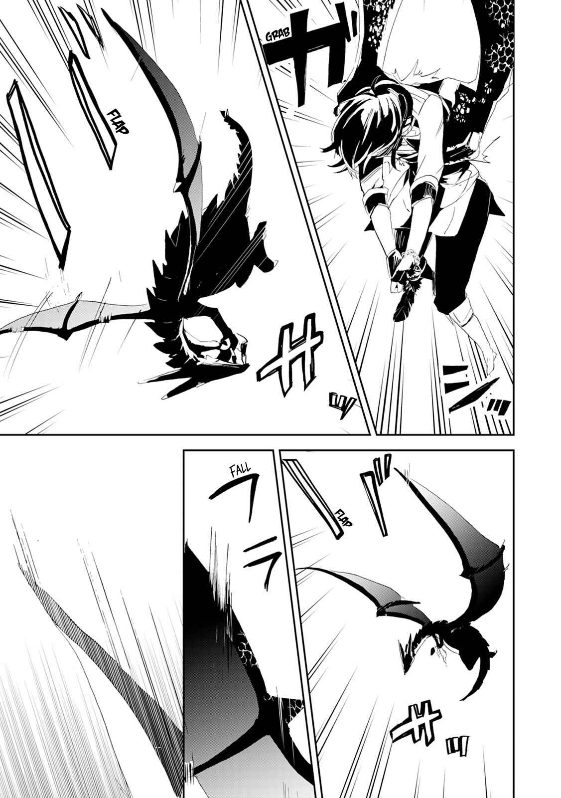 Page 17 Chapter 11 Akachan Ryuu no Osewagakari ni Ninmei Saremashita