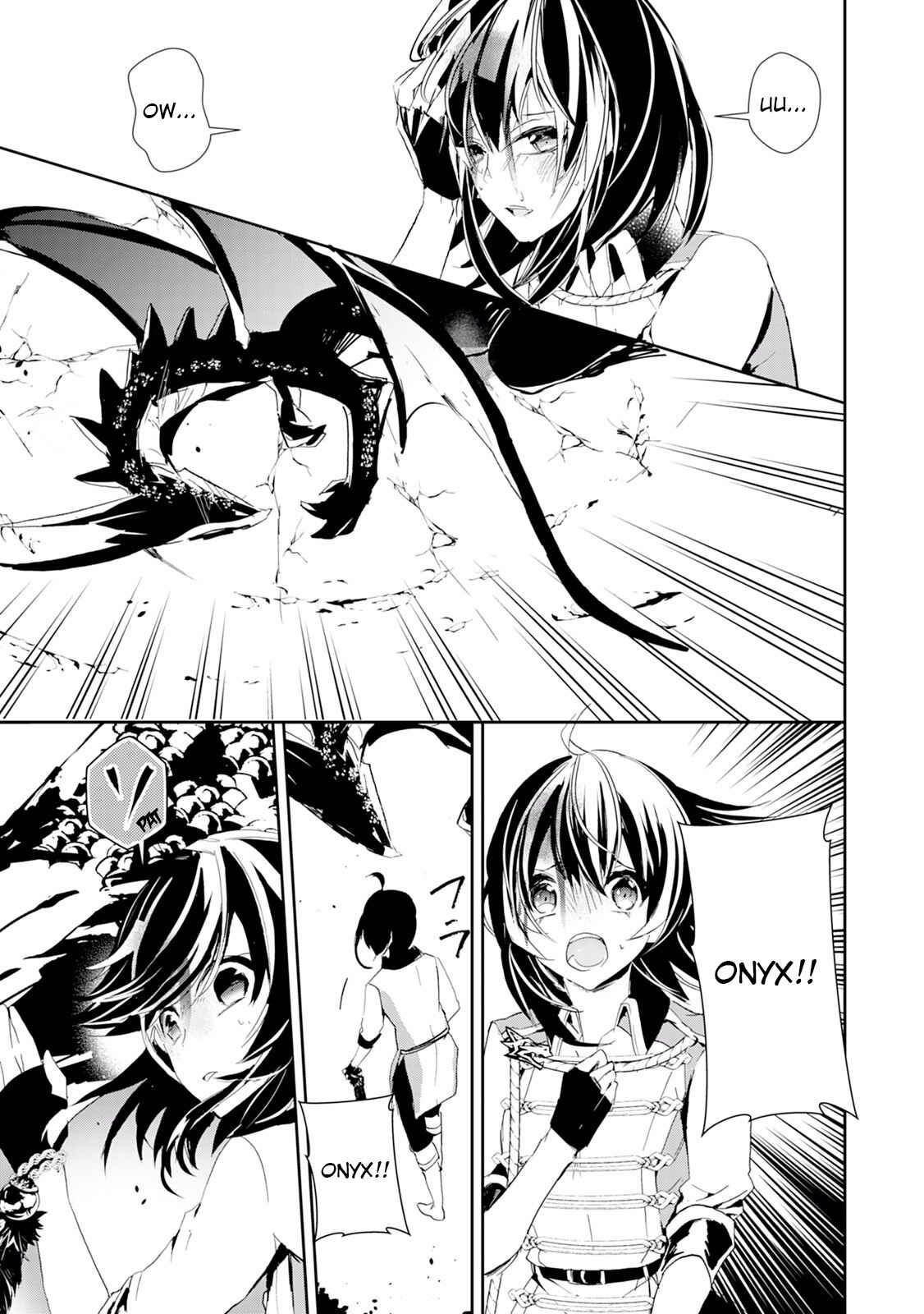 Page 19 Chapter 11 Akachan Ryuu no Osewagakari ni Ninmei Saremashita
