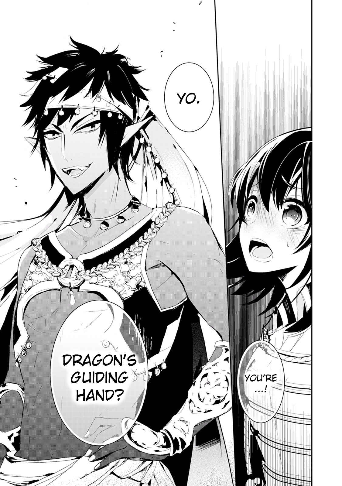 Page 28 Chapter 11 Akachan Ryuu no Osewagakari ni Ninmei Saremashita