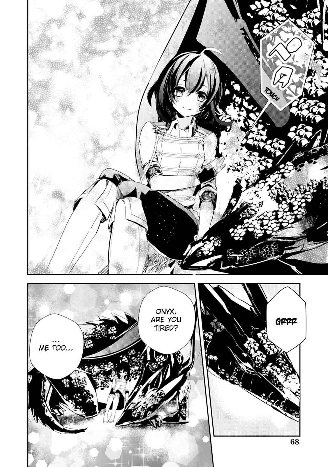 Page 6 Chapter 11 Akachan Ryuu no Osewagakari ni Ninmei Saremashita