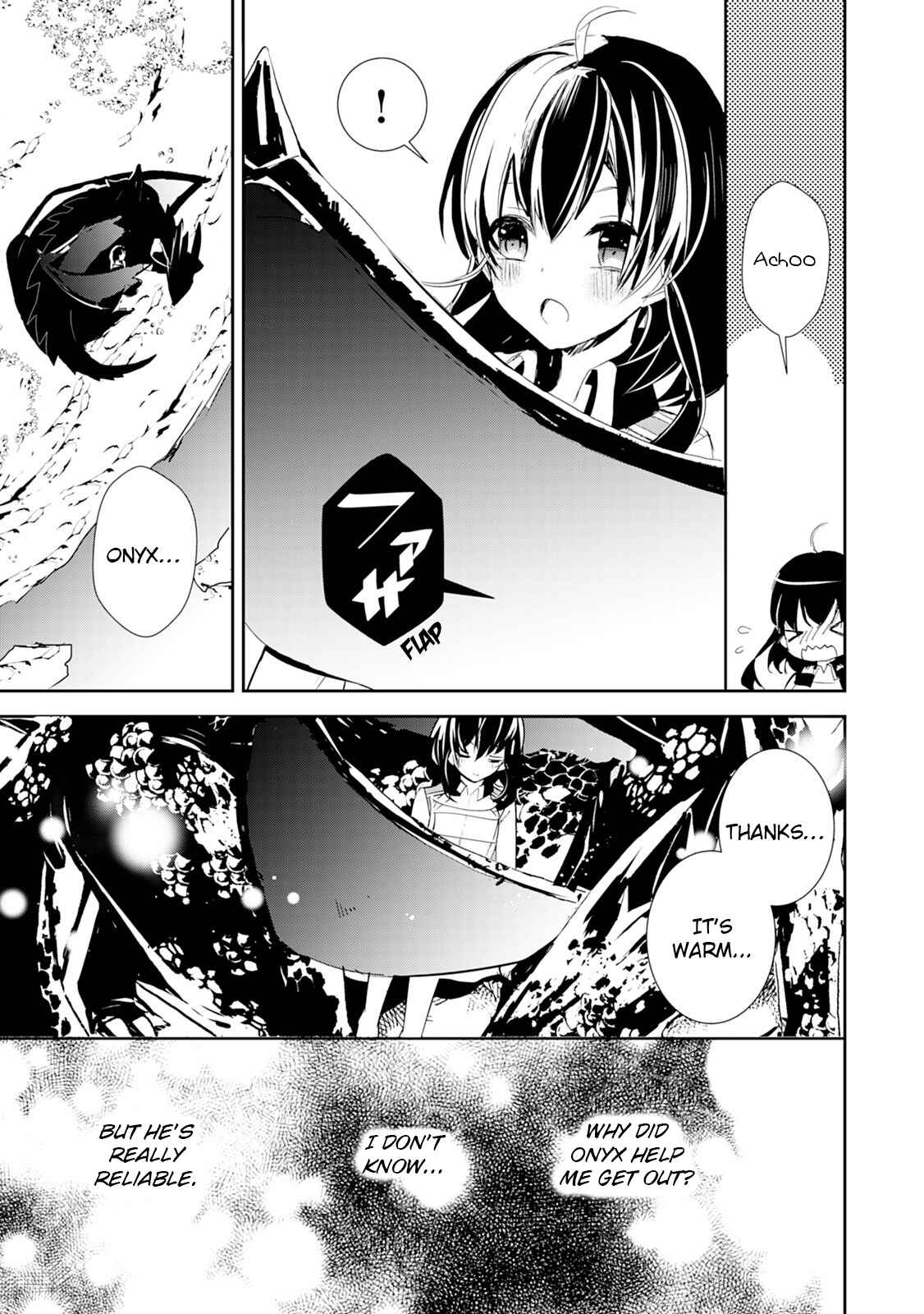 Page 7 Chapter 11 Akachan Ryuu no Osewagakari ni Ninmei Saremashita