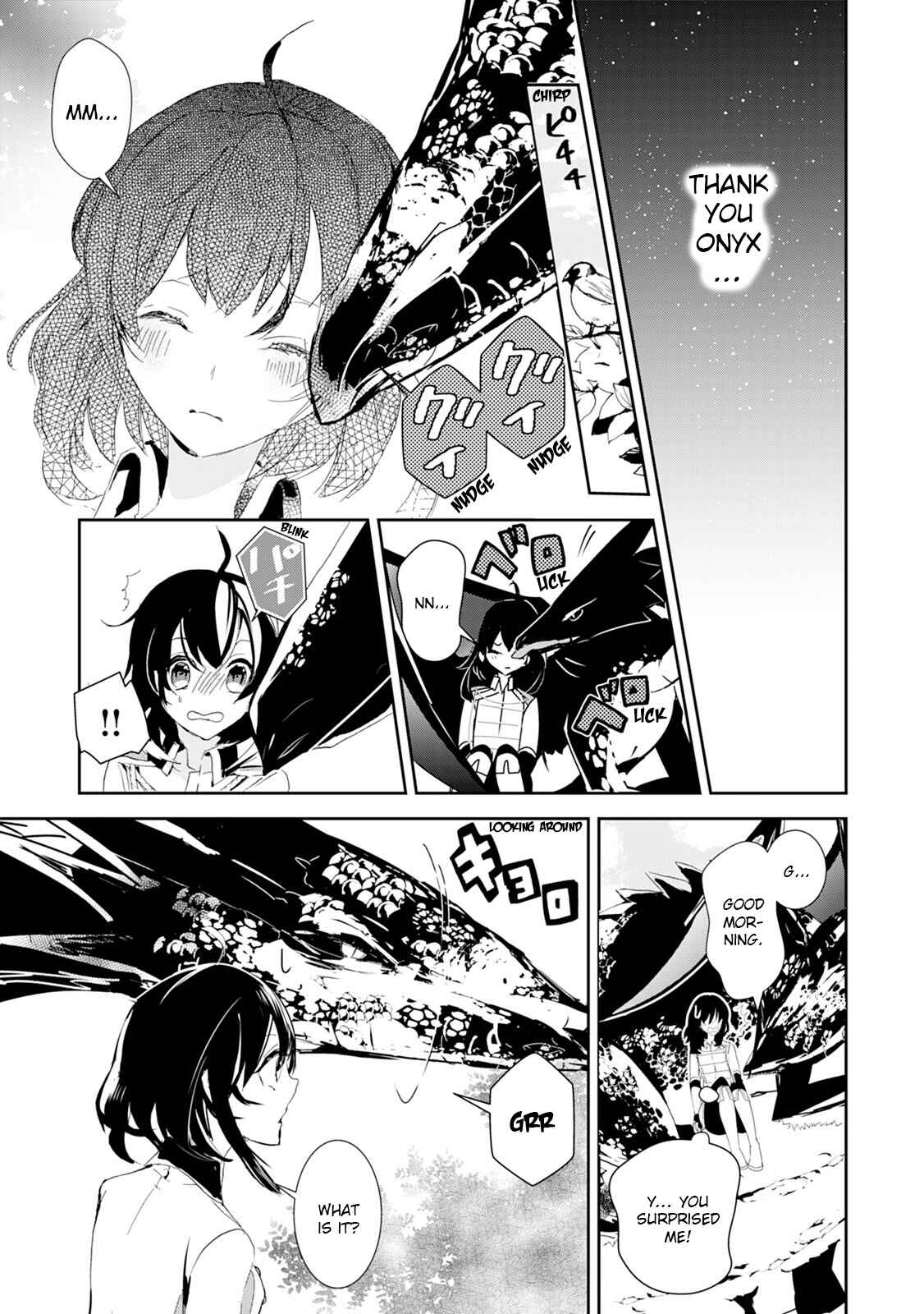 Page 8 Chapter 11 Akachan Ryuu no Osewagakari ni Ninmei Saremashita