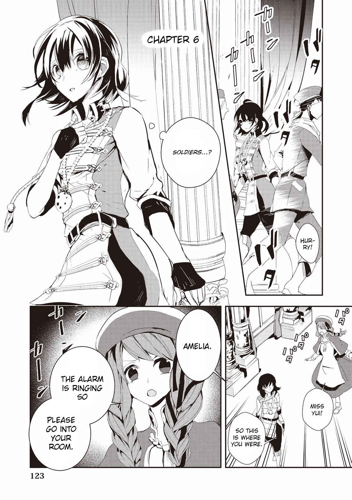 Page 1 Chapter 6 Akachan Ryuu no Osewagakari ni Ninmei Saremashita