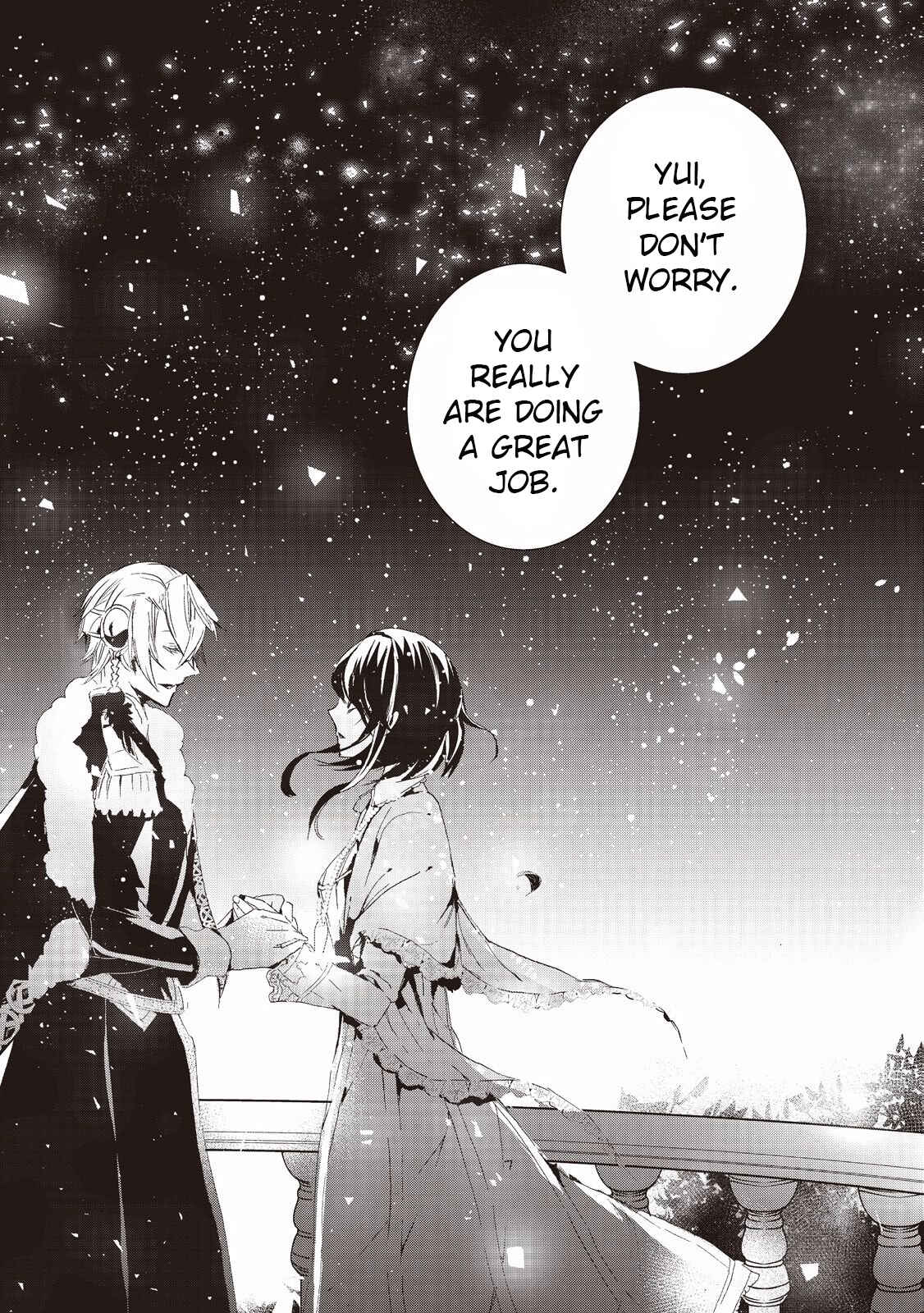 Page 10 Chapter 6 Akachan Ryuu no Osewagakari ni Ninmei Saremashita