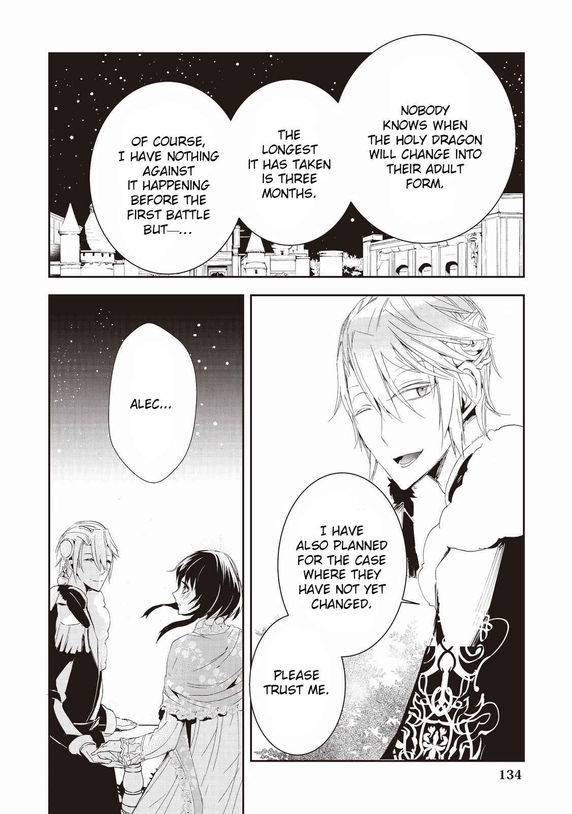 Page 12 Chapter 6 Akachan Ryuu no Osewagakari ni Ninmei Saremashita
