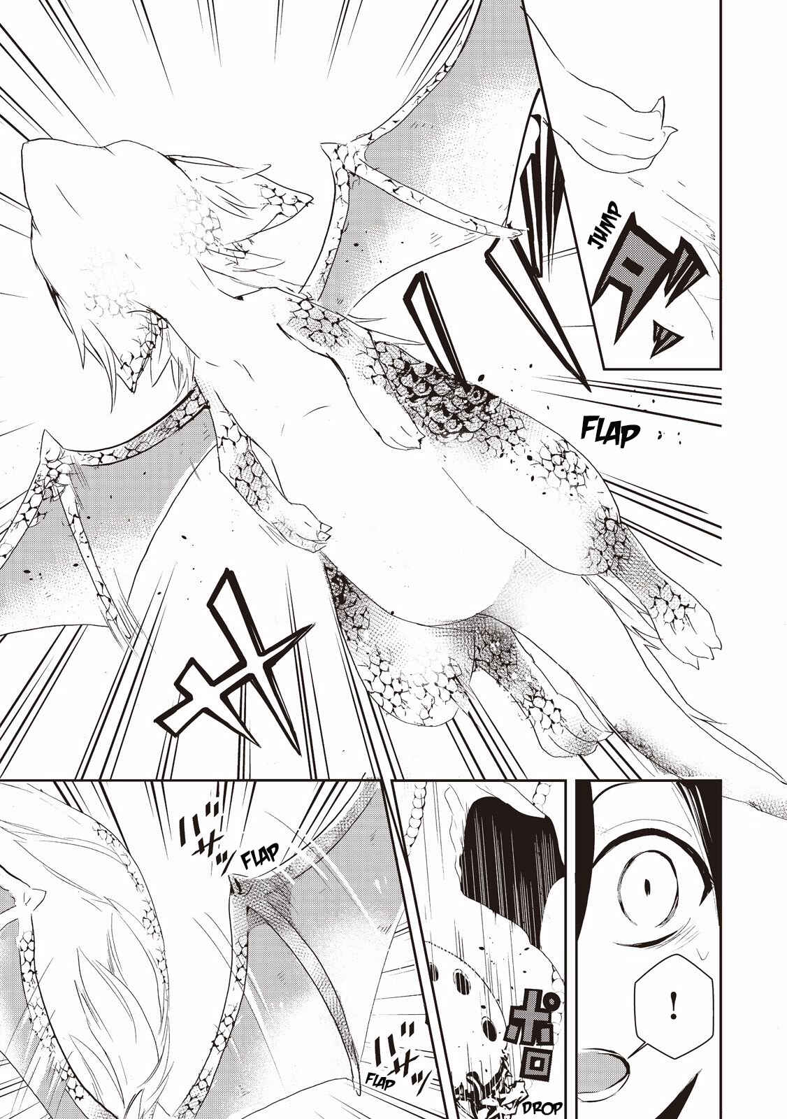 Page 21 Chapter 6 Akachan Ryuu no Osewagakari ni Ninmei Saremashita