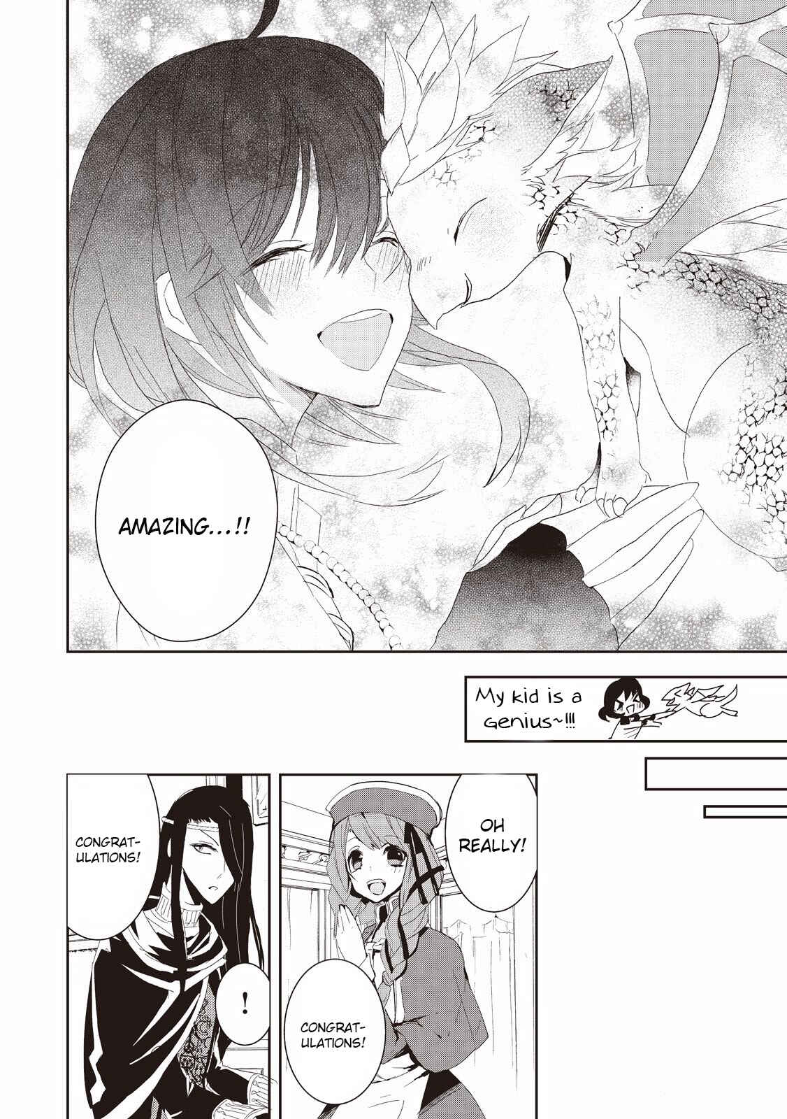 Page 24 Chapter 6 Akachan Ryuu no Osewagakari ni Ninmei Saremashita