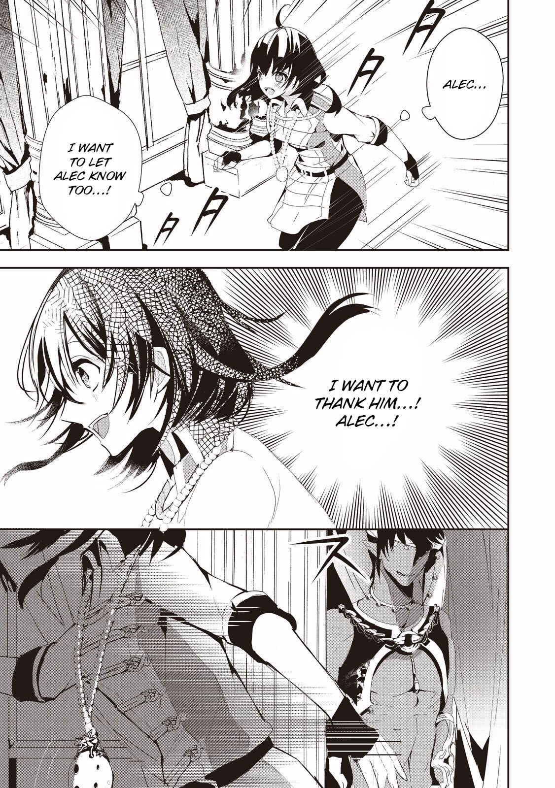 Page 25 Chapter 6 Akachan Ryuu no Osewagakari ni Ninmei Saremashita