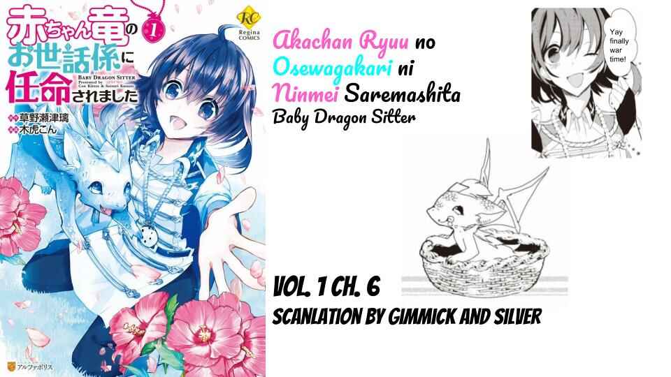Page 29 Chapter 6 Akachan Ryuu no Osewagakari ni Ninmei Saremashita