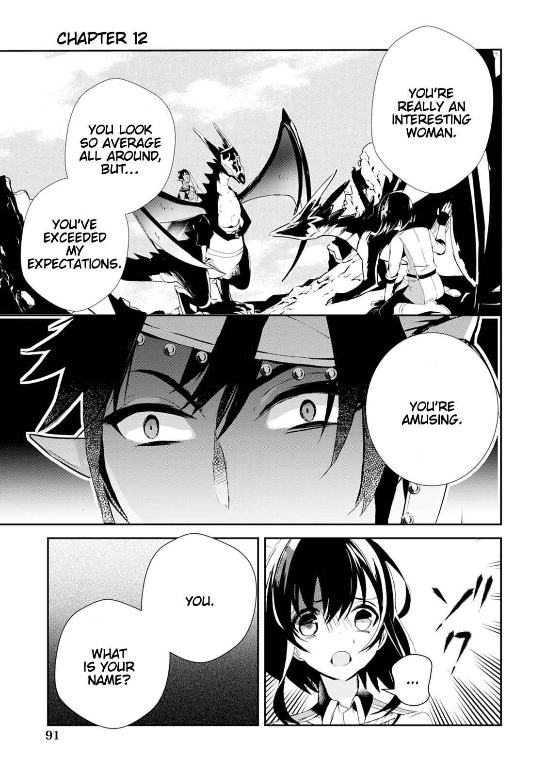 Page 1 Chapter 12 Akachan Ryuu no Osewagakari ni Ninmei Saremashita