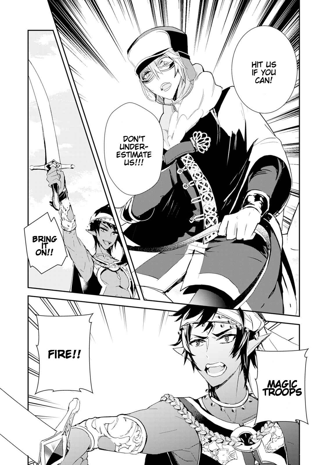Page 11 Chapter 12 Akachan Ryuu no Osewagakari ni Ninmei Saremashita