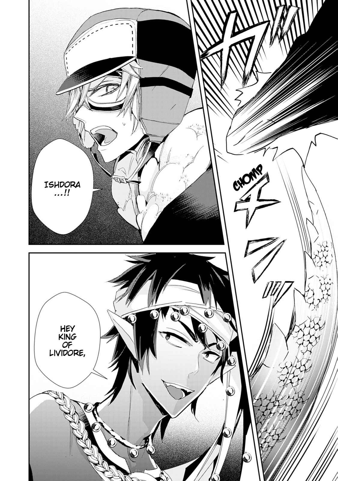Page 16 Chapter 12 Akachan Ryuu no Osewagakari ni Ninmei Saremashita