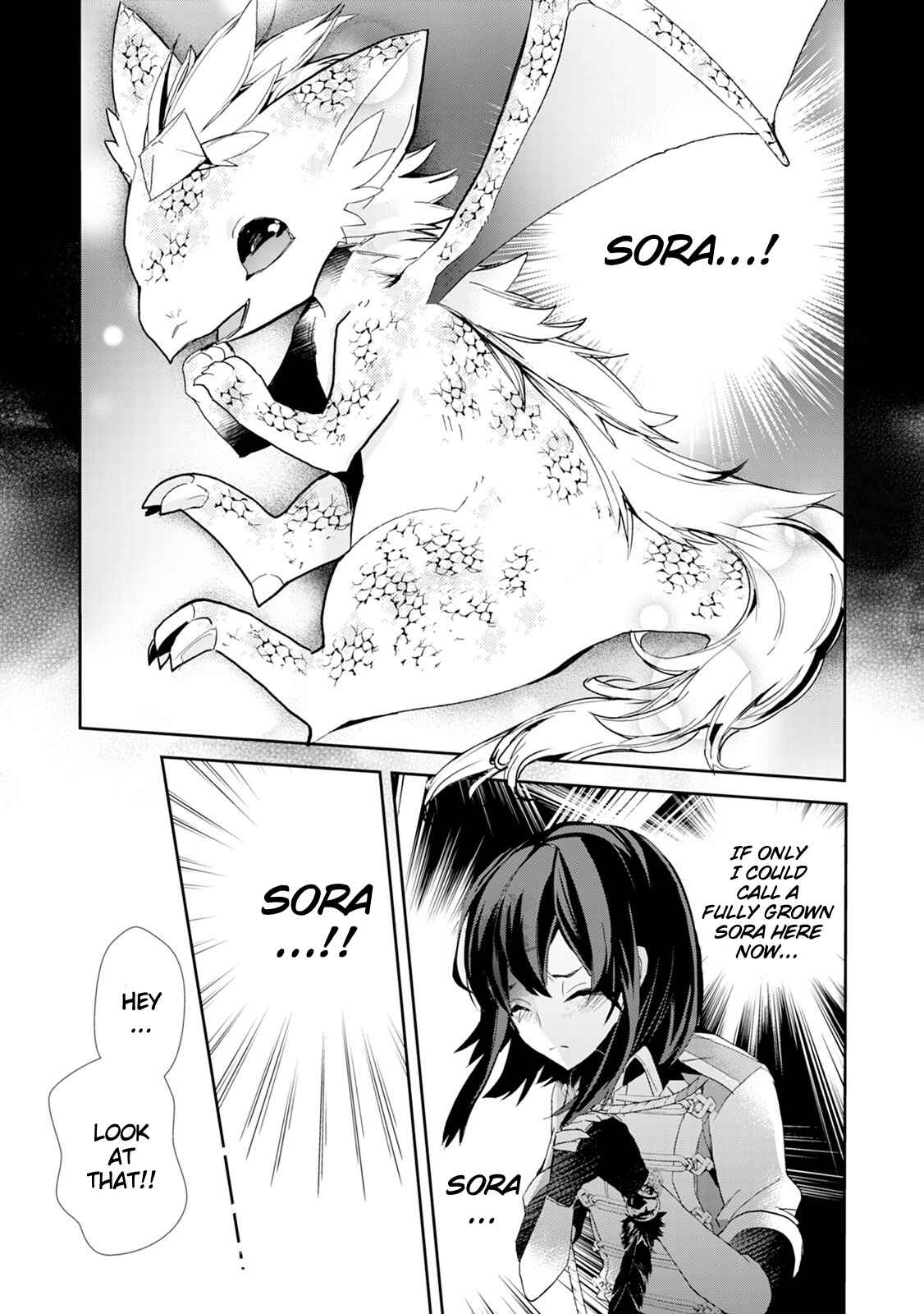 Page 21 Chapter 12 Akachan Ryuu no Osewagakari ni Ninmei Saremashita