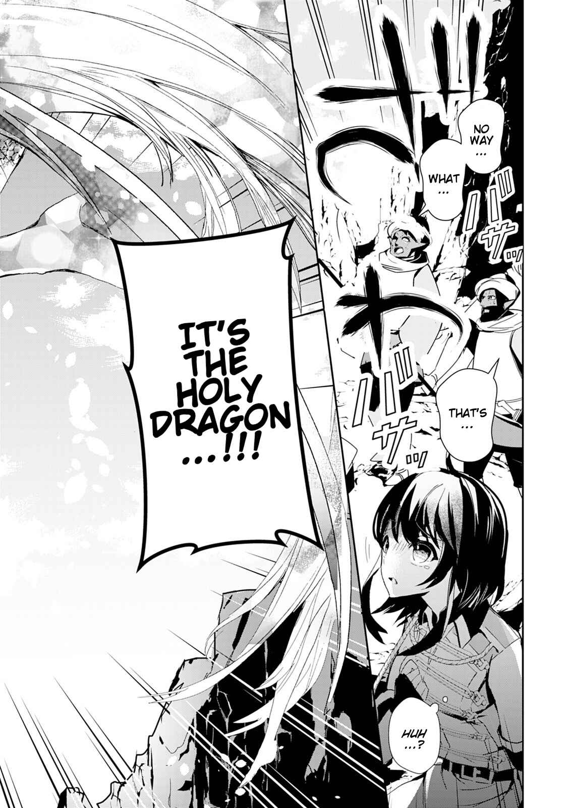 Page 22 Chapter 12 Akachan Ryuu no Osewagakari ni Ninmei Saremashita