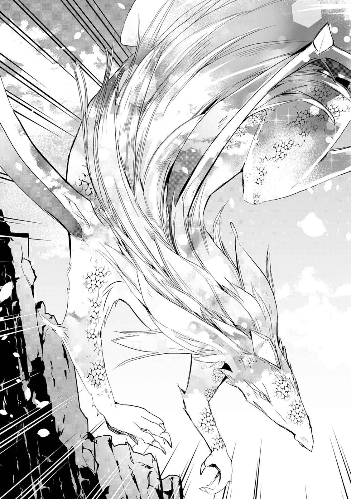Page 23 Chapter 12 Akachan Ryuu no Osewagakari ni Ninmei Saremashita
