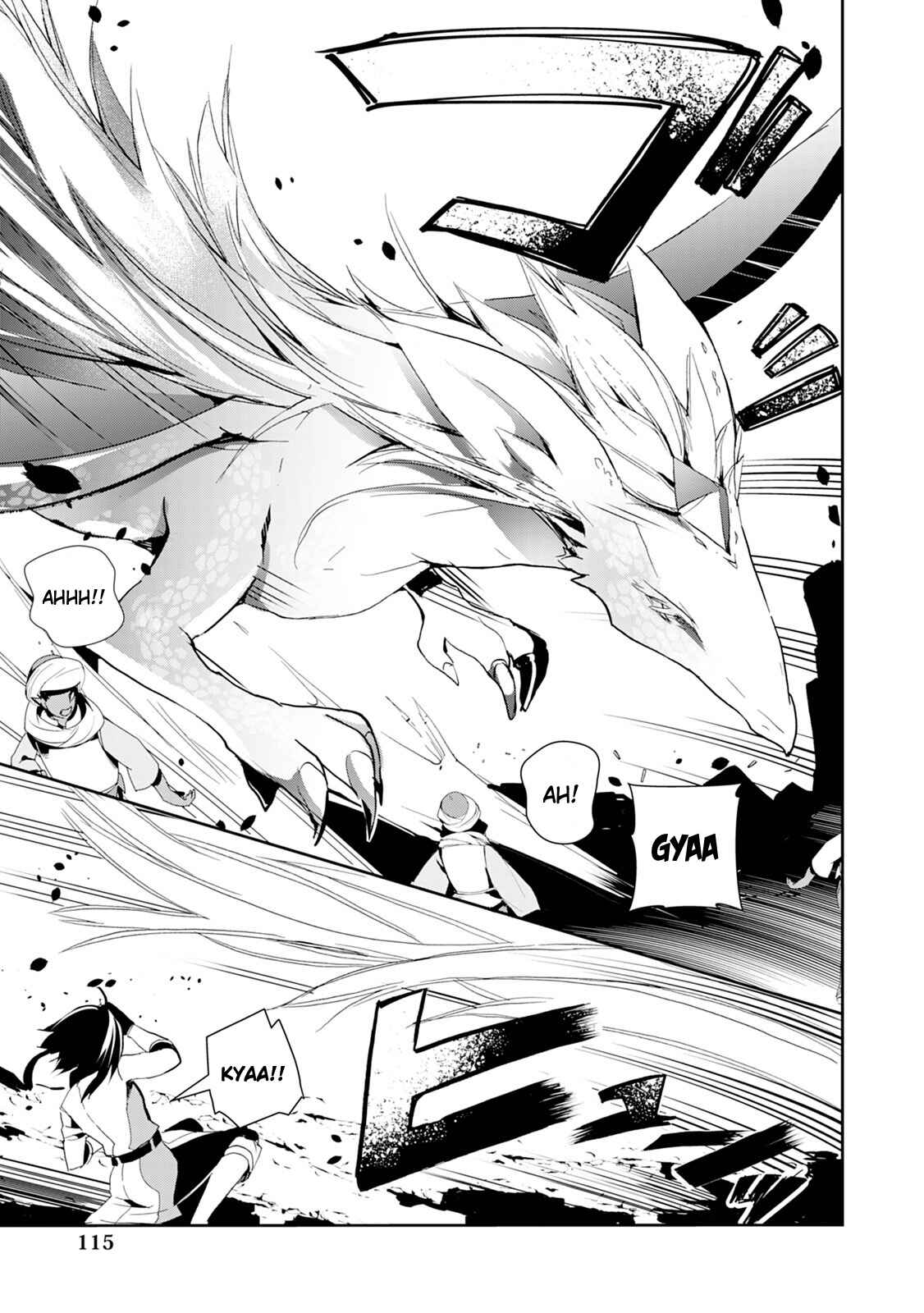 Page 25 Chapter 12 Akachan Ryuu no Osewagakari ni Ninmei Saremashita