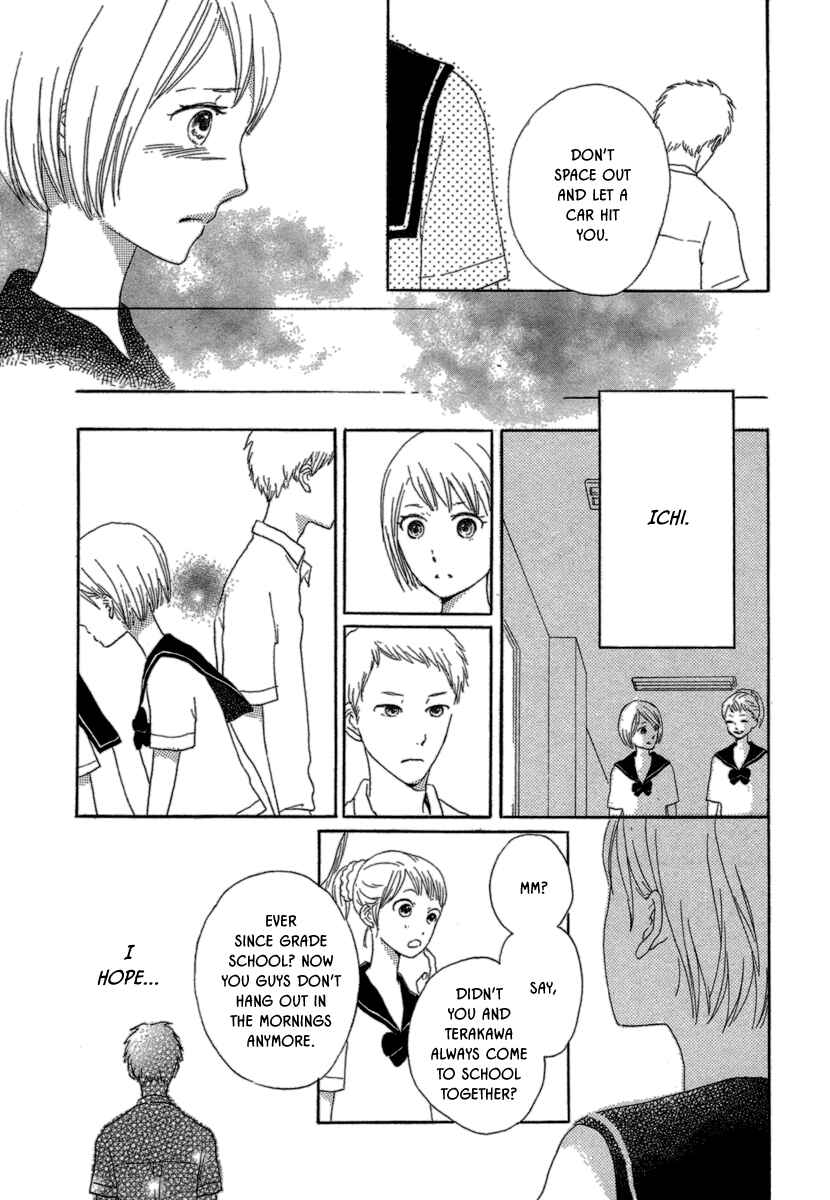 Page 12 Chapter Unknown_d37b Bokura no Hana no Saku Koro no