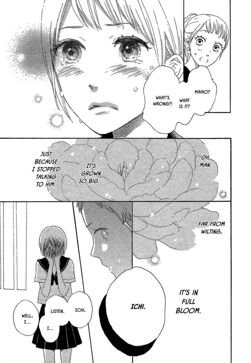 Page 14 Chapter Unknown_d37b Bokura no Hana no Saku Koro no