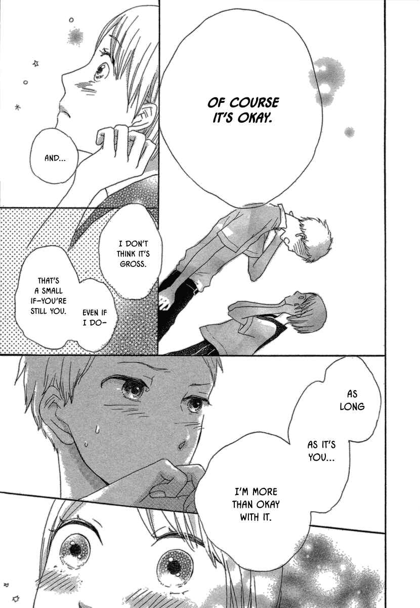 Page 16 Chapter Unknown_d37b Bokura no Hana no Saku Koro no