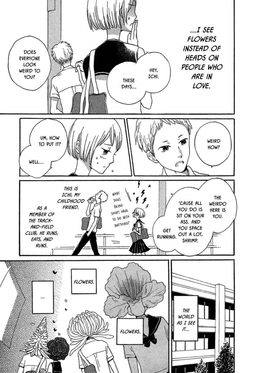 Page 4 Chapter Unknown_d37b Bokura no Hana no Saku Koro no