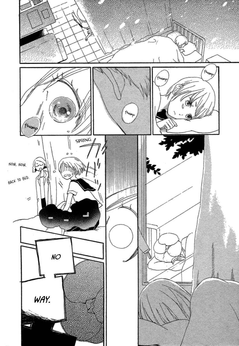 Page 7 Chapter Unknown_d37b Bokura no Hana no Saku Koro no