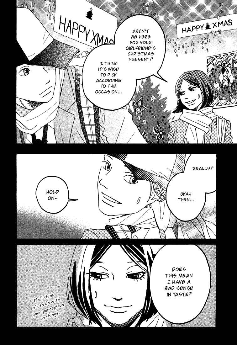 Page 13 Chapter 3 Invisible Girl in Love