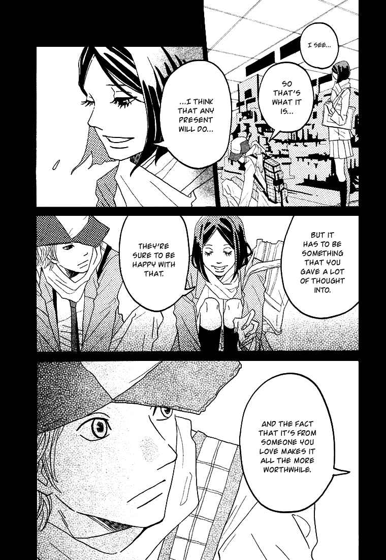 Page 14 Chapter 3 Invisible Girl in Love