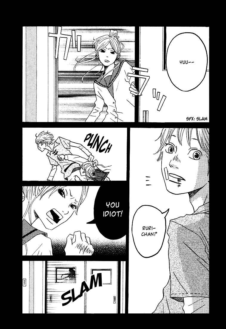 Page 24 Chapter 3 Invisible Girl in Love