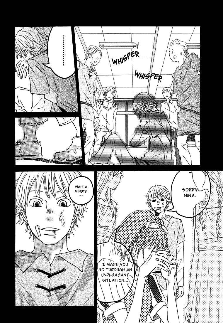 Page 25 Chapter 3 Invisible Girl in Love