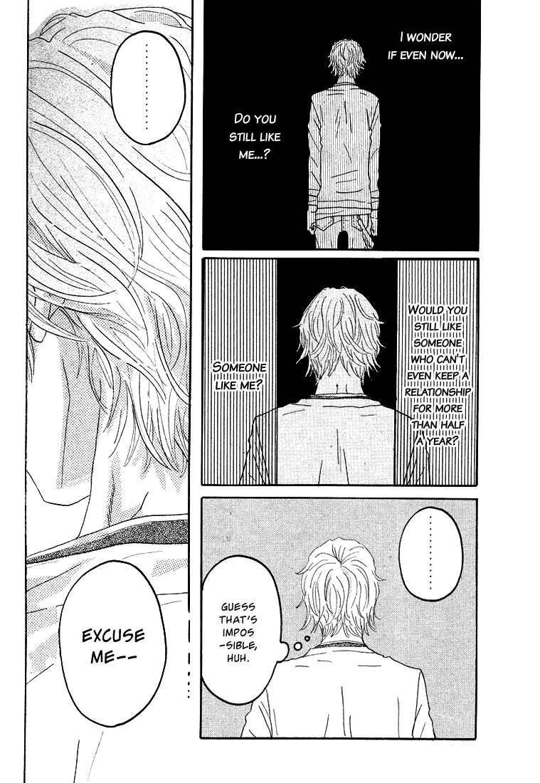 Page 43 Chapter 3 Invisible Girl in Love