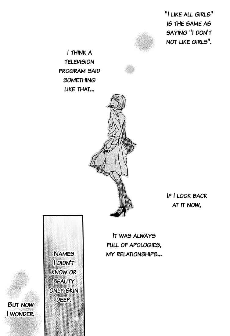 Page 46 Chapter 3 Invisible Girl in Love