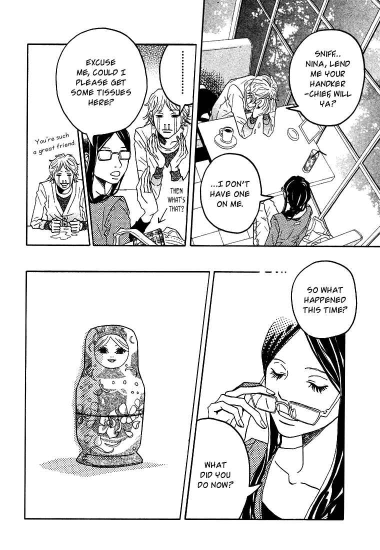 Page 5 Chapter 3 Invisible Girl in Love