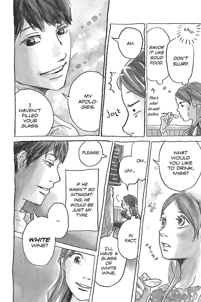Page 5 Chapter 1 Invisible Girl in Love